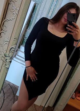 Платье миди