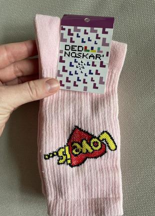 Носки с юмором