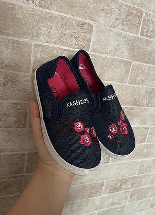 Мокасины для девочек (уценка)