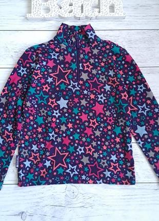 Флисовая кофта. флиска