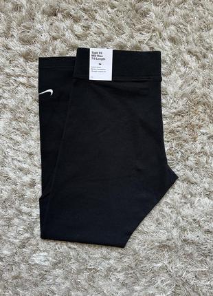 Nike спортивные лосины