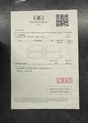 Кроссовки balenciaga triple s red8 фото