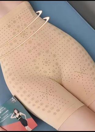 Корсет шортики з високою талією, розмір l