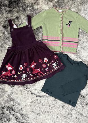 Набор вещей, комплект в садик 3-4 года