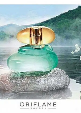 Elvie oriflame