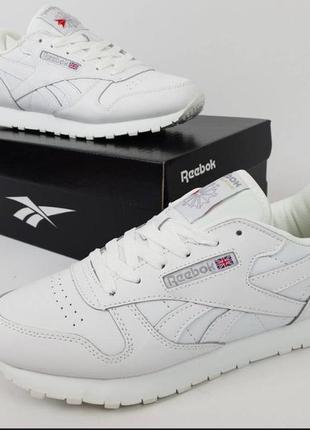Мужское кроссовки reebok белое кожаное демисезоновое кроссовки reebok мужские кроссовки.