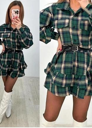 Крутой костюм, юбка-шорты и укороченная рубашка