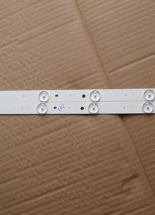 Подсветка gc236d06-zc21fg-03 303gc236041