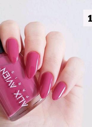 Лак для ногтей