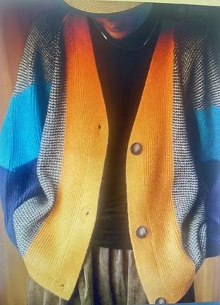Кардиган, кофта в цветных блоках