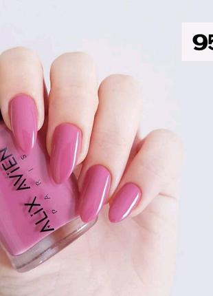 Лак для ногтей