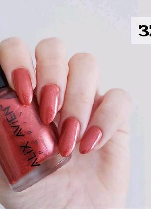 Лак для ногтей