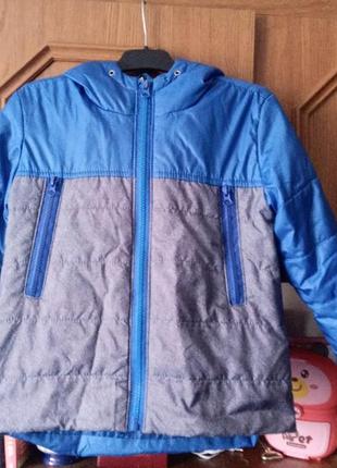 Курточка демісезонна унісекс