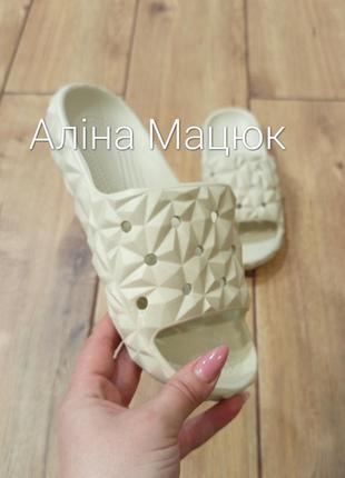 Шльопанці