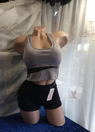 Комплект спортивний