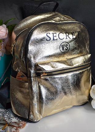 Новый рюкзак золотистого цвета victoria secret