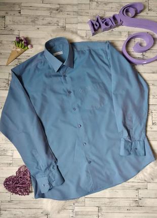 Сорочка чоловіча кезмап блакитна з переливом