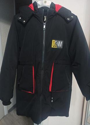 Удлиненная куртка на парня 10-12 лет