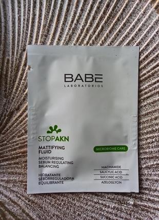 💚babe laboratorios stop akn fluid пробник матирующий флюид для жирной и проблемной кожи пробник