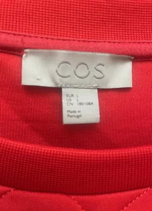 Кофта чоловіча cos 6