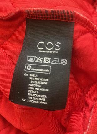 Кофта чоловіча cos 7