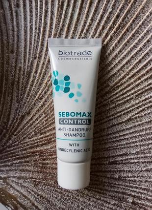 🩵biotrade sebomax control anti-dandruff shampoo мініатюра безсульфатний шампунь проти лупи для всіх типів волосся біотрейд