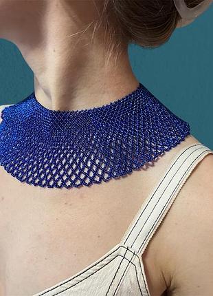 Силянка гердан кривулька.