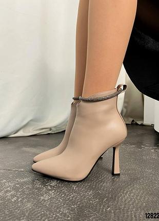 Ботильйони 6