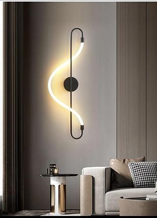 Світильник бра