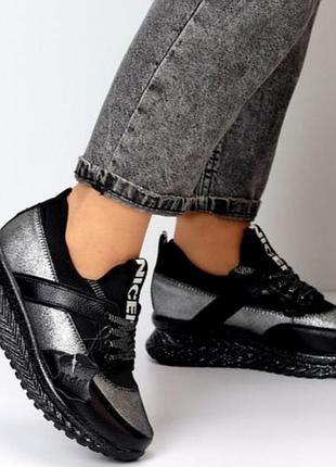 Женские кожаные кроссовки kdsl