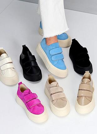 Кеды на утолщенной подошве на липучках