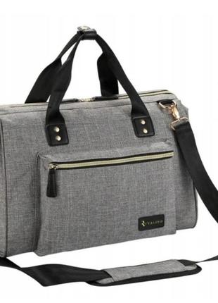 Дорожная сумка