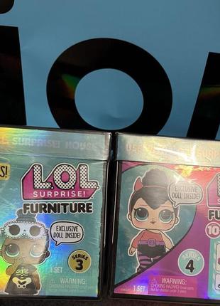 Lol surprise furniture sleepy bones 3 серія та леді перчинка з авто