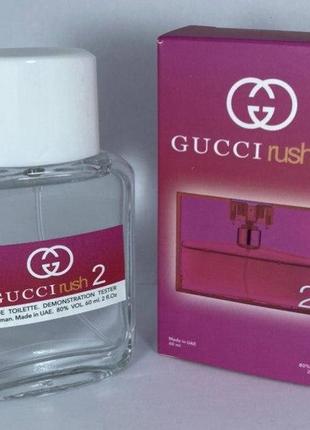 Мини-тестер duty free 60 ml gucci rush 2, гуччи раш 2