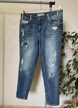 Джинси
