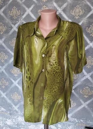 Блуза красивая