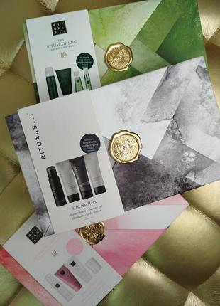 Набор s rituals мужской