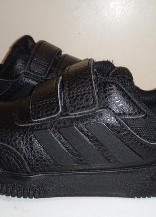 Брендовые супер легкие кроссовки adidas.
