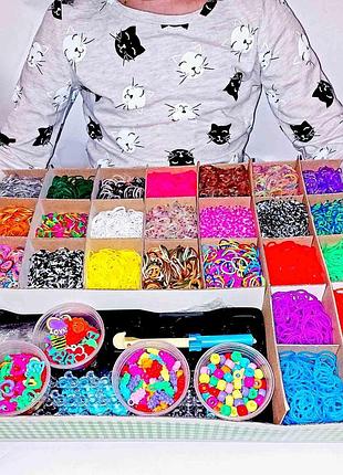 Набір резинок для плетіння браслетів з гумок мега величезний fashion loom bands 25000шт з аксесуарам