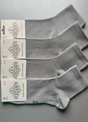 36-41 класичні сірі якісні котонові шкарпетки дуже гарної якості
