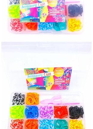 Мінінабір гумок для плетіння браслетів fashion loom bands