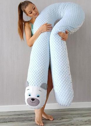 Подушка для вагітних ведмедик блакитний, подушка для годування