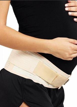 Бандаж для вагітних
