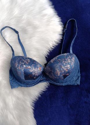 Розпродаж ❗ бюстгальтер бра спідня білизна базовий