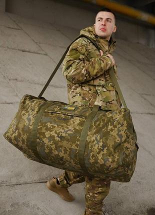 🖍сумка тактична kiborg military bag 130l