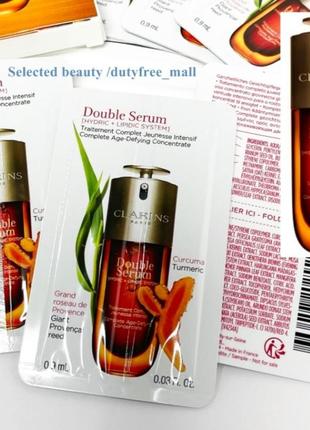 Clarins double serum інтенсивна сироватка проти старіння шкіри 0,9 мл