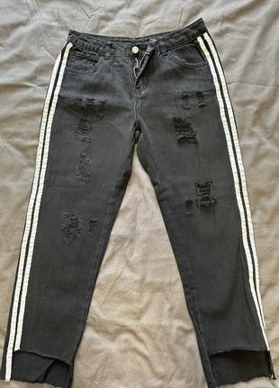 Жіночі джинси