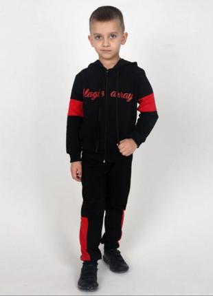 Костюм спортивний з капюшоном