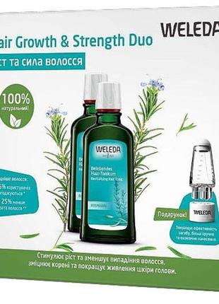Weleda тонік з розмарином (weleda hair growth & strength duo (h/tonic/2x100ml + acc))