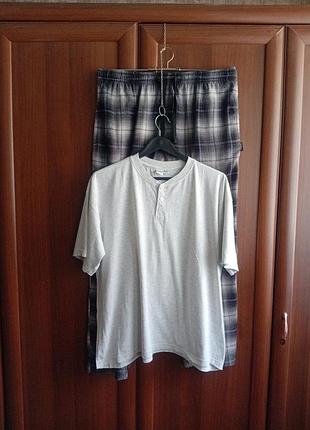 Домашній костюм.